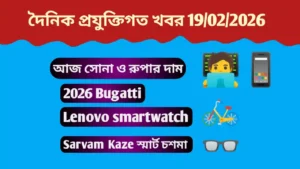 20260219_212716